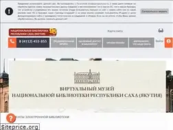 Sites similar to e.nlrs.ru