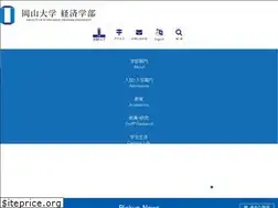 Sites similar to e.okayama-u.ac.jp