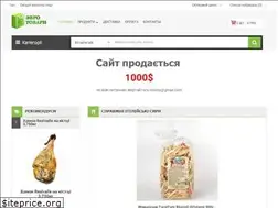 Sites similar to e.rv.ua