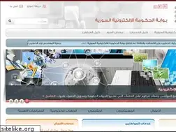Sites similar to e.sy