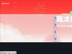 Sites similar to e.toutiao.com