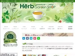 Sites similar to e081.com