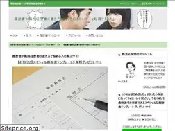 Sites similar to e1049.com