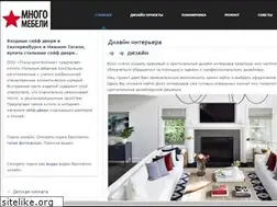 Sites similar to e107.ru