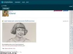 Sites similar to e11enai.livejournal.com