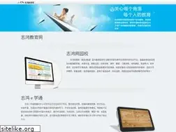 Sites similar to e12.com.cn