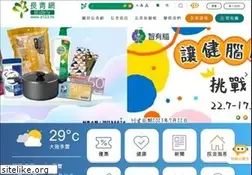 Sites similar to e123.hk