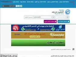 Sites similar to e1500.com