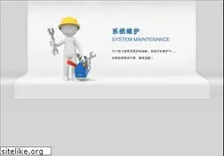 Sites similar to e21.cn