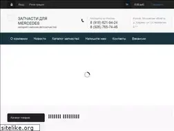 Sites similar to e210mb.ru