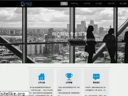 Sites similar to e21cn.com