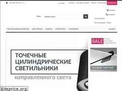Sites similar to e27.com.ua
