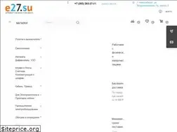 Sites similar to e27.su