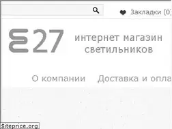 Sites similar to e27light.ru