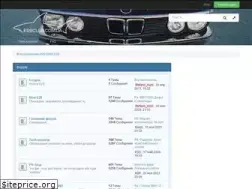 Sites similar to e28club.com.ua