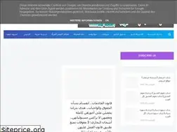 Sites similar to e2e-chat.blogspot.com