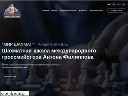 Sites similar to e2e4.kz