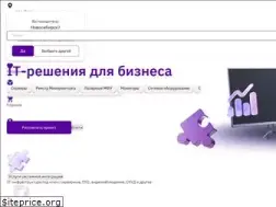 Sites similar to e2e4online.ru