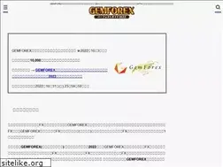 Sites similar to e2handai.jp