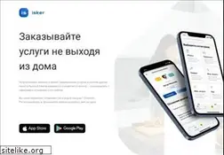 Sites similar to e2med.com