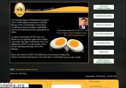 Sites similar to e2necc.com