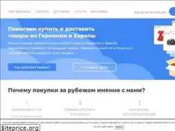 Sites similar to e2ru.ru