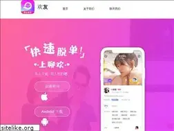 Sites similar to e2woo.cn