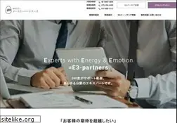Sites similar to e3-partners.com