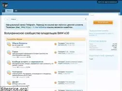 Sites similar to e30.od.ua