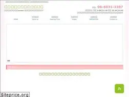 Sites similar to e33clinic.com
