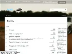 Sites similar to e34club.com.ua