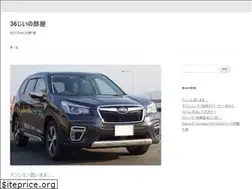 Sites similar to e36.jp