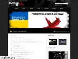 Sites similar to e36club.com.ua