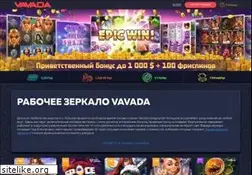 Sites similar to e38.ru