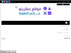 Sites similar to e3bqarinu.com