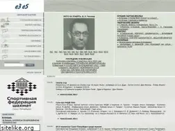 Sites similar to e3e5.com