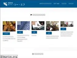 Sites similar to e3factory.com