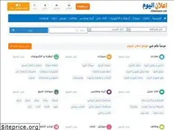 Sites similar to e3lanelyaum.com