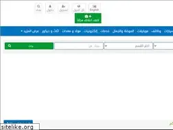 Sites similar to e3lankm.com