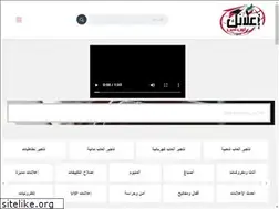 Sites similar to e3lankonline.com