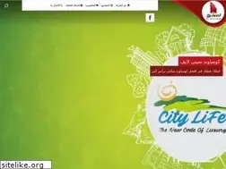 Sites similar to e3maar.com