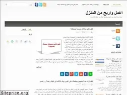 Sites similar to e3mlwarb7.blogspot.com