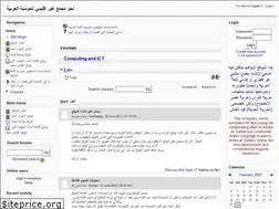 Sites similar to e3rab.com