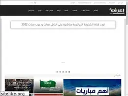 Sites similar to e3raf.co