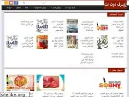 Sites similar to e3raf.net