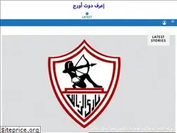Sites similar to e3raf.org