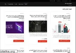 Sites similar to e3rf.net