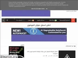Sites similar to e3rn.blogspot.com