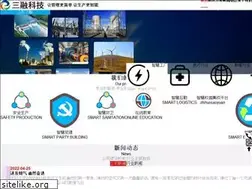 Sites similar to e3rong.com