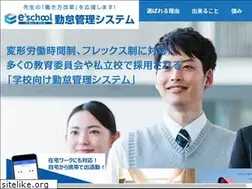 Sites similar to e3school-kintai.com